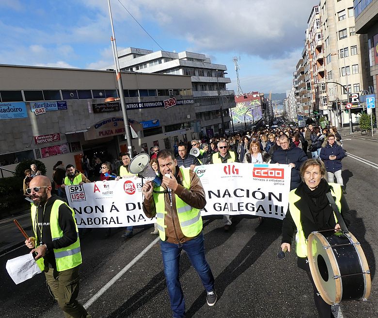17-01-12 ProtestaFolgaXustizaVigo10.JPG